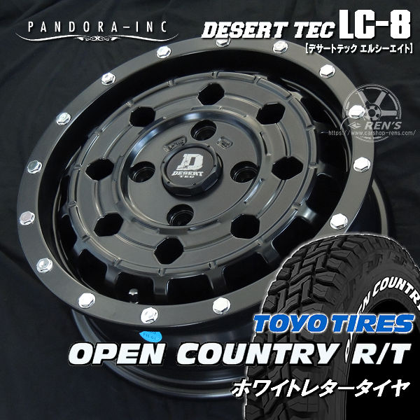 楽天市場】送料無料プロボックスナイトロパワー H12 SHOTGUN□バレル