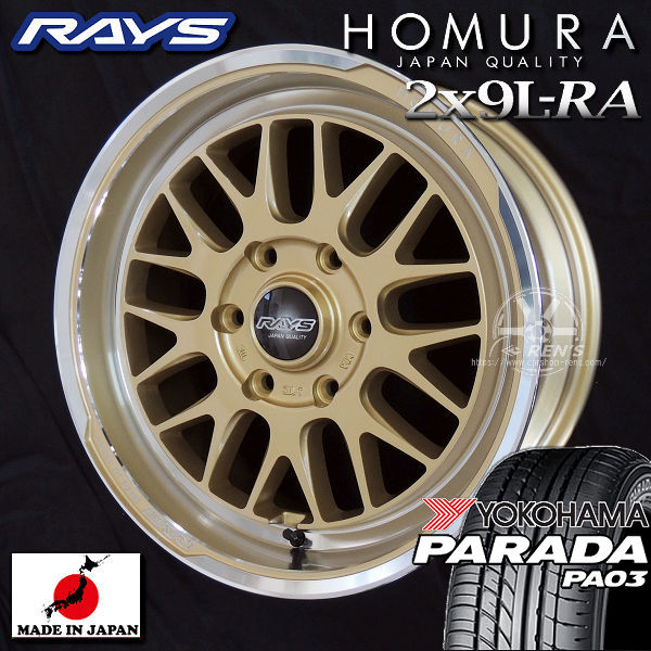 送料無料200系 ハイエース 等RAYS レイズHOMURA 2x9L-RAゴールド/リムDMC(RAJ)限定カラー国産ホイール 6穴 PCD139.7225/50R18C 107/105Hヨコハマ パラダ PA03 ブラックレター タイヤセット|カーショップREN’S
