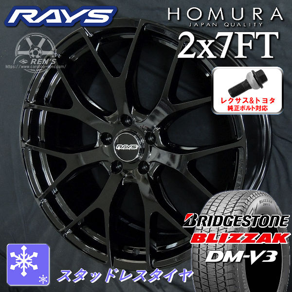 未使用　日立純正ダイヤモンドホイール2種 21年式Kawasaki Ninja ZX10R 純正前後ホイール タイヤセット
