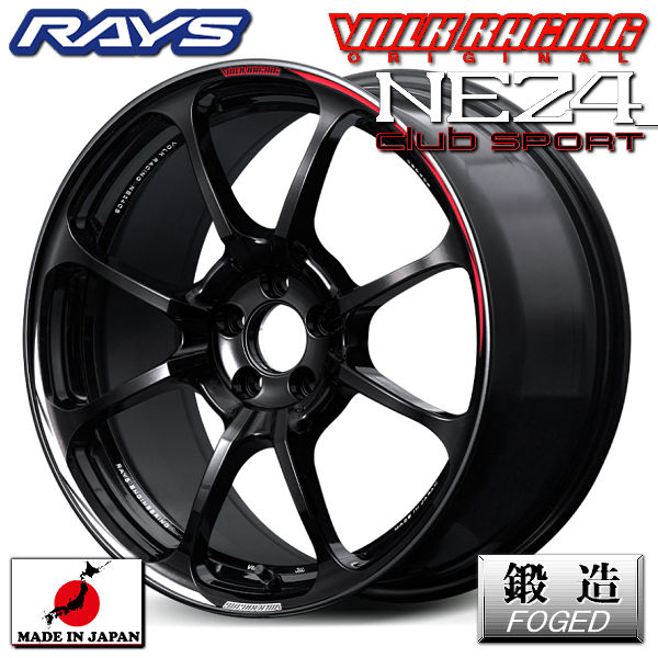 楽天市場】送料無料GR86 86 BRZ カローラスポーツ 等MID RACING R06MID