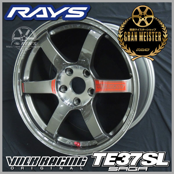 4本セット　在庫有り 送料無料 RAYS レイズ VOLK ボルクレーシング TE37 SAGA SL プレスドグラファイト（PG） 鍛造 国産ホイール 18inch 8.5J +45 5穴 PCD100 GR86 86 BRZ カローラスポーツなどに