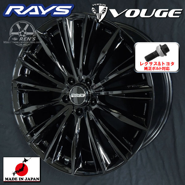 BBS ホイールボルト　トヨタ現行クラウン　レクサスRX KYO-EI_Kics]レクサス LEXUS RX(R4/11〜)用ハブ付きホイール