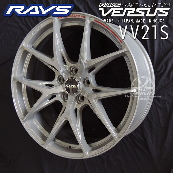 送料無料 在庫あり 40系アルファード ヴェルファイア RAYS レイズ VERSUS ベルサス CRAFT COLLECTION VV21S アームズグレー (G8J) 20inch 8.5J +45 5穴 PCD120 245/45R20 103W XL ヨコハマ タイヤ 4本セット