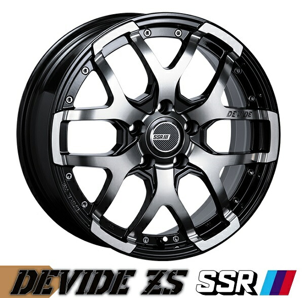 送料無料 車用品 Ssr タイヤ ホイール Devide Ssr Zs アッシュブラック １７インチ ダンロップ２６５ ６５ｒ１７国産タイヤ サマータイヤ ホイールセット ホイール4本セット ランドクルーザープラドハイラックス カーショップｒｅｎ ｓ 17インチ タイヤ