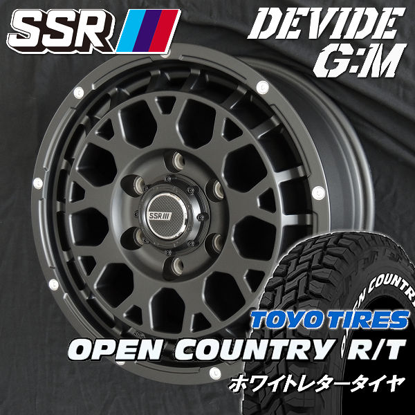 楽天市場】送料無料200系 ハイエースSSR スピードスターDIVIDE 