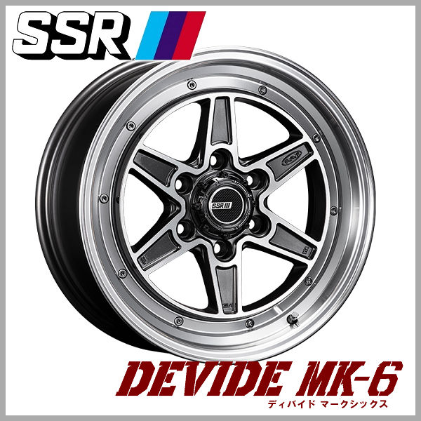 200系ハイエース 送料無料 ＳＳＲ　ＤＥＶＩＤＥ　ＭＫ－６ 215/65R16 ＴＯＹＯ　オープンカントリーＲ／Ｔ ホワイトレター（ラギッドテレーン） 国産タイヤ 108,400円