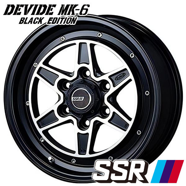 200系ハイエース 送料無料 ＳＳＲ　ＤＥＶＩＤＥ　ＭＫ－６ ＢＬＡＣＫ　ＥＤＩＴＩＯＮ 215/65R16 ＴＯＹＯ　オープンカントリーＲ／Ｔ ホワイトレター（ラギッドテレーン） 国産タイヤ