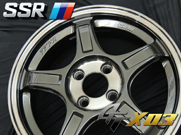 16インチ 軽自動車用ホイール HONDA ホンダ 純正 アルミホイール 16インチ PCD100 INSET53 4穴