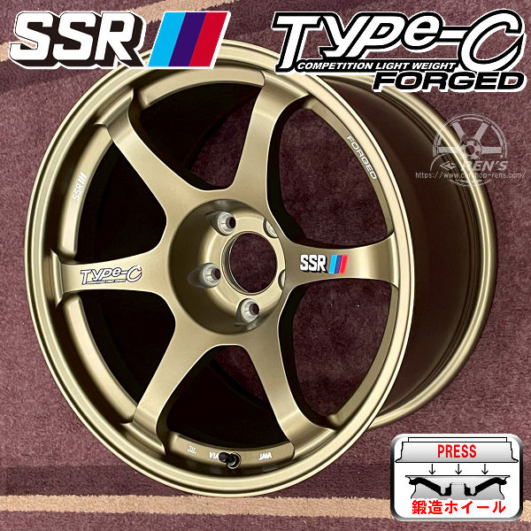 楽天市場】送料無料SSR スピードスターType-C タイプC FORGED 