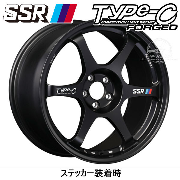 ssrtypec_bk_85j_7.jpg