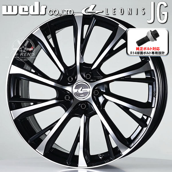 楽天市場】送料無料レクサスRX ボルト車専用ホイール21インチ 8.0J +40