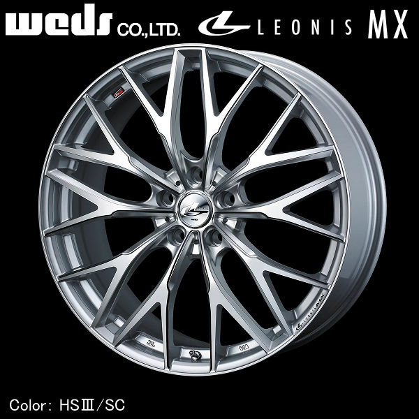 送料無料90系 ノア VOXY ボクシー ヴォクシー 等にWEDS（ウェッズ）レオニスMXHS3/SC（ハイパーシルバー3/SCマシニング）215/45R18安心のピレリタイヤ ホイール4本セット｜カーショップＲＥＮ&rsquo;Ｓ