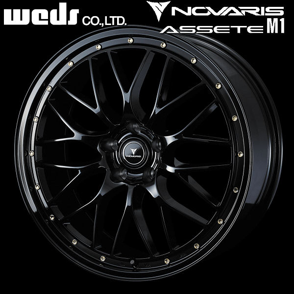 最終値下げ！　 Weds ウェッズホイール　エスクァイア　ノア　ヴォクシー 楽天市場】80系 ノア ヴォクシー エスクァイア 選べるタイヤ