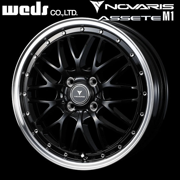 16インチ シルバーホイール 165/50R16 楽天市場】165／50R16（サマータイヤ・ホイールセット｜タイヤ