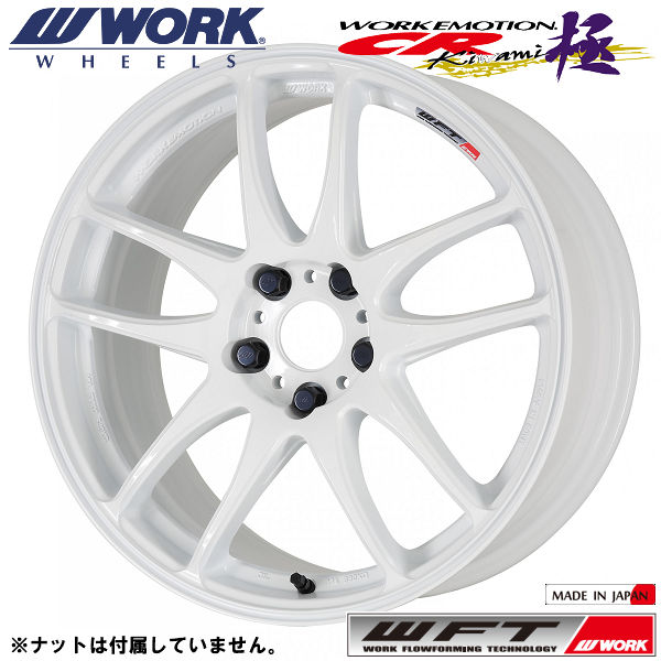 workエモーション18インチ 楽天市場】WORK EMOTION CR Kiwami 18インチ 8.5J PCD:100 穴数