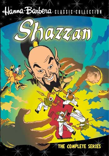 激レア【レーザーディスク】 ■  怪獣王ターガン LD / ハンナバーベラ Amazon.co.jp: DVD 怪獣王ターガン 輸入版 : おもちゃ