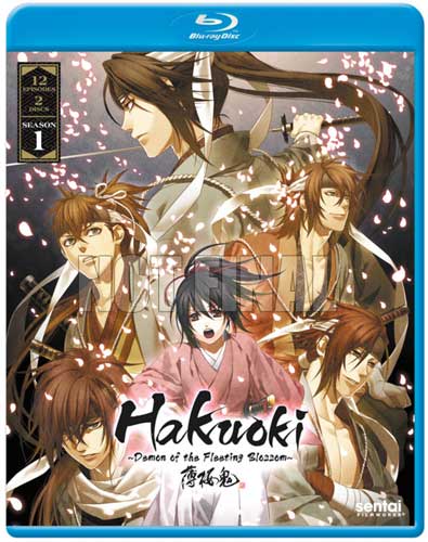 Seal限定商品 楽天市場 新品北米版blu Ray 薄桜鬼 第1期 全12話 Rgb Dvd Store Sports Culture 魅了 Lexusoman Com