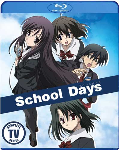 楽天市場 新品北米版blu Ray School Days スクールデイズ 全12話 Rgb Dvd Store Sports Culture