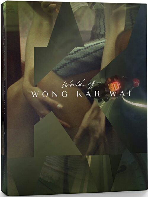 楽天市場 新品北米版blu Ray World Of Wong Kar Wai The Criterion Collection ウォン カーウァイ監督作7タイトル コレクターズセット Rgb Dvd Store Sports Culture