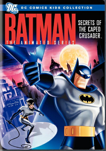 バットマン　ゴッサムナイト Blu-ray 81URixDAMBL._AC_SY200_QL15_.jpg