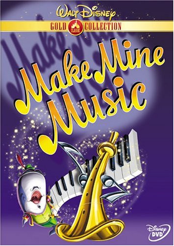 楽天市場 Sale Off 新品北米版dvd メイク マイン ミュージック Make Mine Music ウォルト ディズニー Rgb Dvd Store Sports Culture