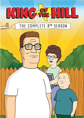 楽天市場 Sale Off 新品北米版dvd キング オブ ザ ヒル シーズン8 King Of The Hill The Complete 8th Season Rgb Dvd Store Sports Culture