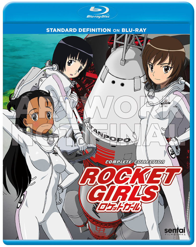 宇宙パトロールルル子』PV BD/TVアニメ/宇宙パトロールルル子(Blu-ray