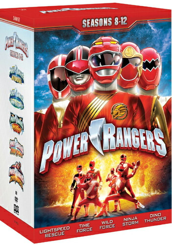 【レア】 パワーレンジャー　ニンジャストーム　コンプリート 楽天市場】新品北米版DVD！【パワーレンジャー・ニンジャ