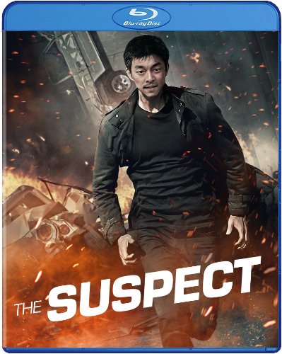 韓国映画「サスペクト哀しき容疑者」プレス　コン・ユ 韓国映画「サスペクト 哀しき容疑者」キャスト、ネタバレ