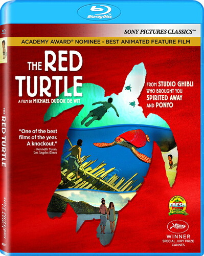 新品北米版Blu-ray！【レッドタートル　ある島の物語】The Red Turtle [Blu-ray]！＜スタジオジブリ＞画像