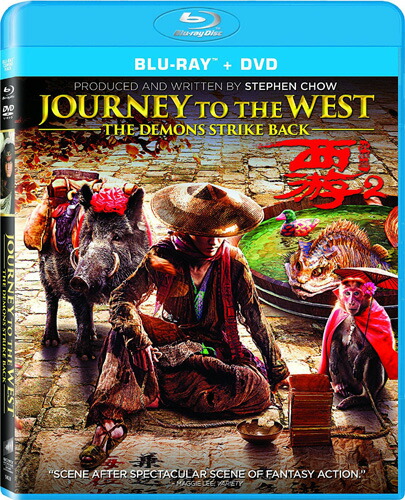 楽天市場 新品北米版blu Ray Journey To The West The Demons Strike Back Blu Ray Dvd 西遊記 はじまりのはじまり 続編 Rgb Dvd Store Sports Culture