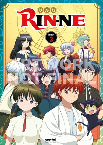 無料長期保証 新品北米版dvd 境界のrinne 第2シリーズ 全話 第26話 第50話 魅了 Www Kioskogaleria Com