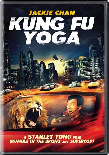 楽天市場】新品北米版DVD！【燃えよ！カンフー】 Kung Fu: The