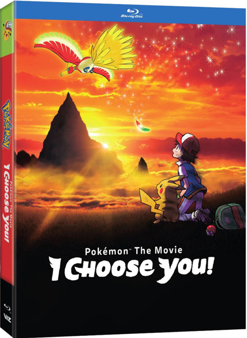 楽天市場 新品北米版blu Ray 劇場版ポケットモンスター キミにきめた Pokemon The Movie I Choose You Blu Ray 英語音声 Rgb Dvd Store Sports Culture