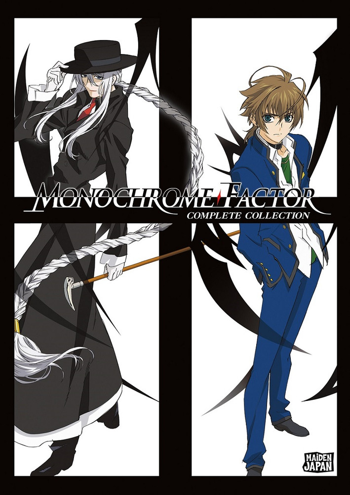 品質は非常に良い 新品北米版dvd モノクローム ファクター 全24話 6frv9tjn1kbc Bokenjima Jp 品質は非常に良い 新品北米版dvd モノクローム ファクター 全24話 6frv9tjn1kbc Bokenjima Jp