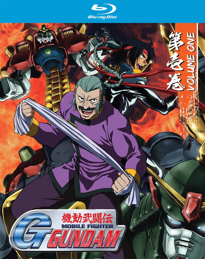 楽天市場 新品北米版blu Ray 機動武闘伝gガンダム 1 第1話 第24話 Rgb Dvd Store Sports Culture