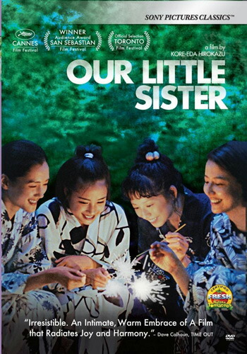 楽天市場】新品北米版DVD！【怪談】 ＜中田秀夫監督作品＞ : RGB