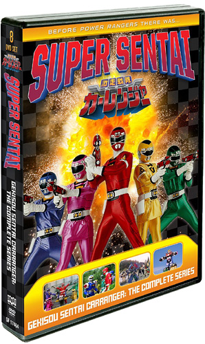 楽天市場 新品北米版dvd 激走戦隊カーレンジャー コンプリート シリーズ スーパー戦隊シリーズ Rgb Dvd Store Sports Culture