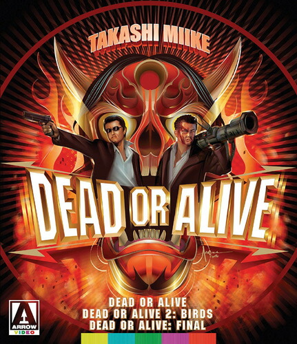 楽天市場 新品北米版blu Ray Dead Or Alive 犯罪者 Dead Or Alive2 逃亡者 Dead Or Alive Final 三池崇史 哀川翔 竹内力 Rgb Dvd Store Sports Culture