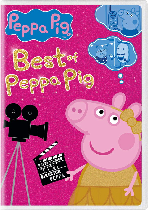 ペッパーピグ　DVD　20枚セット 51wPs2il-kL.jpg_BO30,255,255,