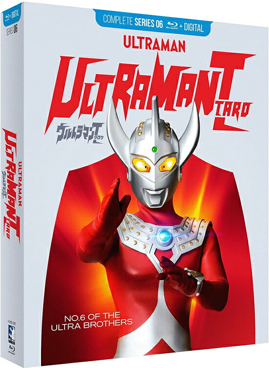 ウルトラマンタロウ　ウルトラマンエース　Blu-ray BOX  北米版 楽天市場】北米版Blu-ray【ウルトラマンA：コンプリート