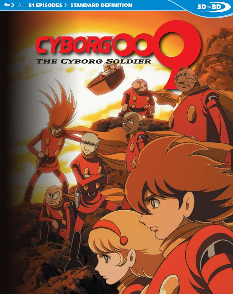 楽天市場 新品北米版blu Ray サイボーグ009 The Cyborg Soldier 全51話 Rgb Dvd Store Sports Culture