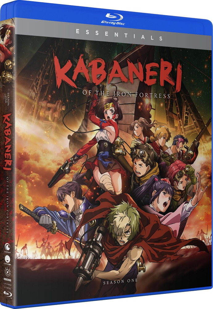 ■新品北米版Blu-ray！【甲鉄城のカバネリ】全12話画像