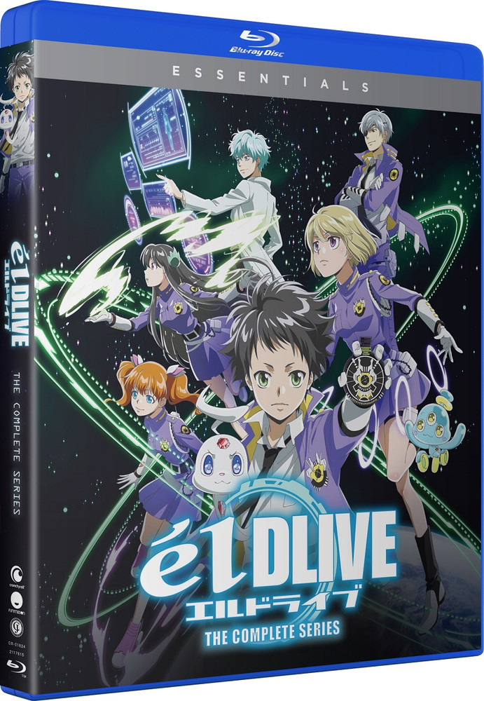 楽天市場】新品北米版Blu-ray！【エルフを狩るモノたち】全24話
