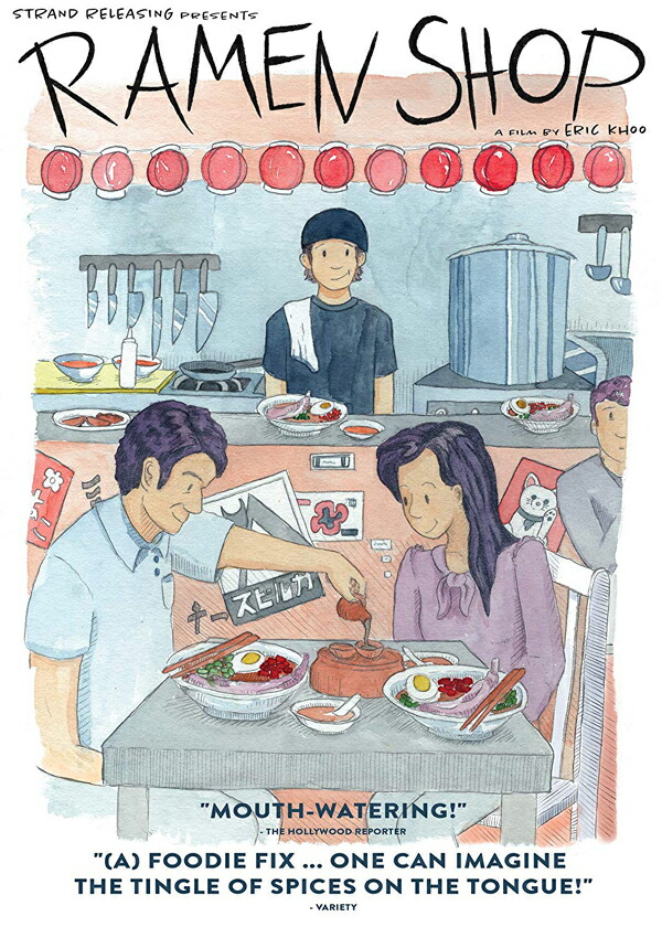 楽天市場】新品北米版DVD！鈴木清順「けんかえれじい(1966