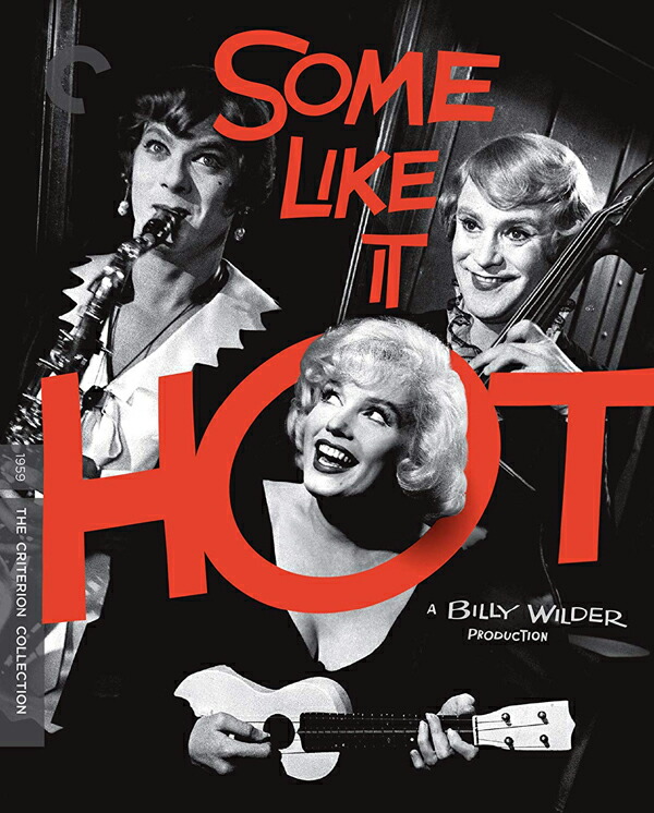 映画『お熱いのがお好き』 原題:Some Like It Hot 引用:RGB DVD STORE/SPORTS&CULTURE 楽天ショップ