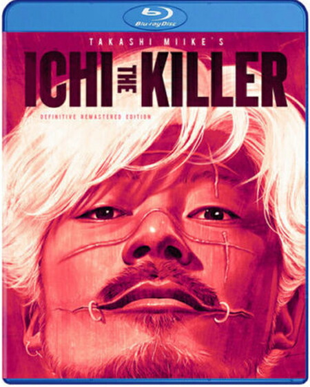 殺しのダンディー セル版DVD 楽天市場】新品Blu-ray！【殺しのダンディー】A Dandy In Aspic