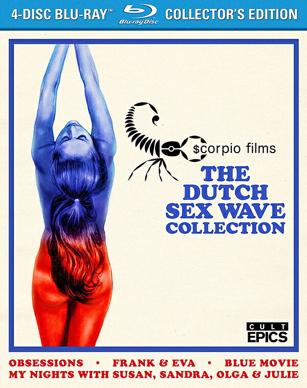 新品北米版Blu-ray！Scorpio Films: The Dutch Sex Wave Collection [Blu-ray]＜『Obsessions』『処女シルビア・クリステル／初体験』『ルーム inブルームービー』『Nights With Susan, Sandra, Olga & Julie』＞｜RGB DVD STORE／SPORTS＆CULTURE