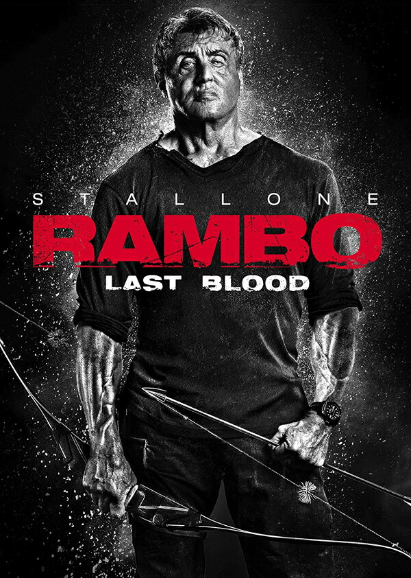 楽天市場 新品北米版blu Ray ランボー ラスト ブラッド Rambo Last Blood Blu Ray Dvd Rgb Dvd Store Sports Culture