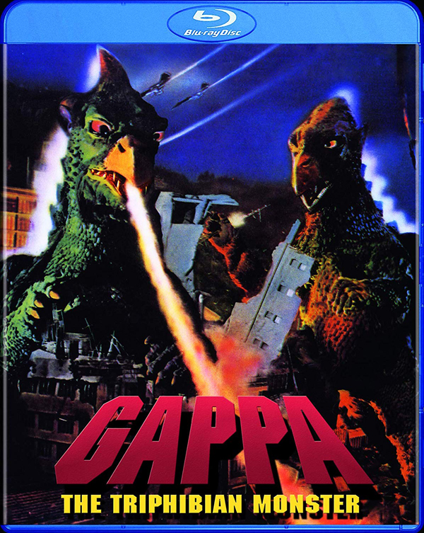 新品北米版Blu-ray！【大巨獣ガッパ】 Gappa: Triphibian Monster [Blu-ray]！画像